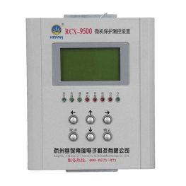 9571母聯(lián)備自投保護(hù)測(cè)控裝置